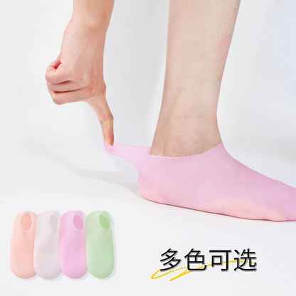 Silicone Moisturizing Socks | Soft Gel Socks for Dry & Cracked Heels